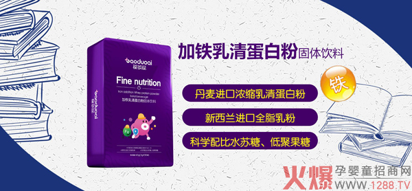 ����ۼ��F���嵰�׷���ô������ʲô���c��