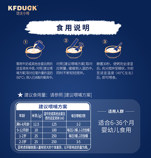  ����С�����׃��I(y��ng)�B(y��ng)��