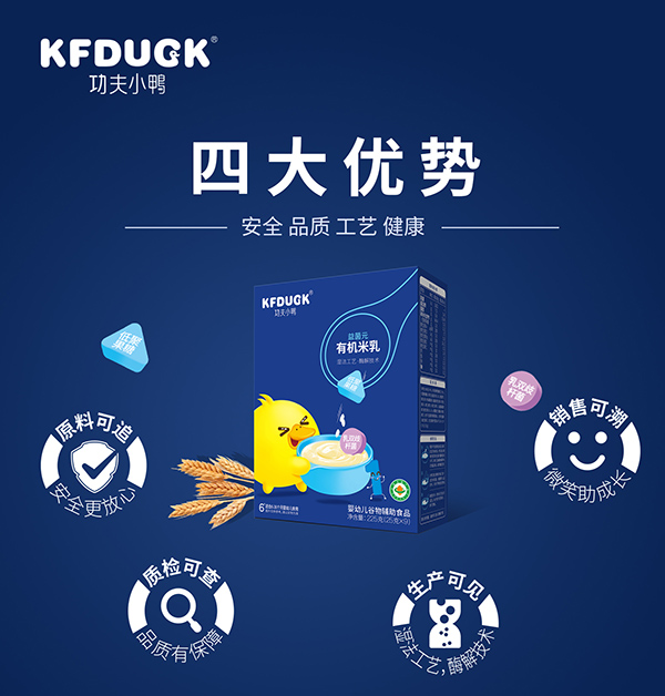  ����С���ЙC(j��)�I(y��ng)�B(y��ng)���� (4)