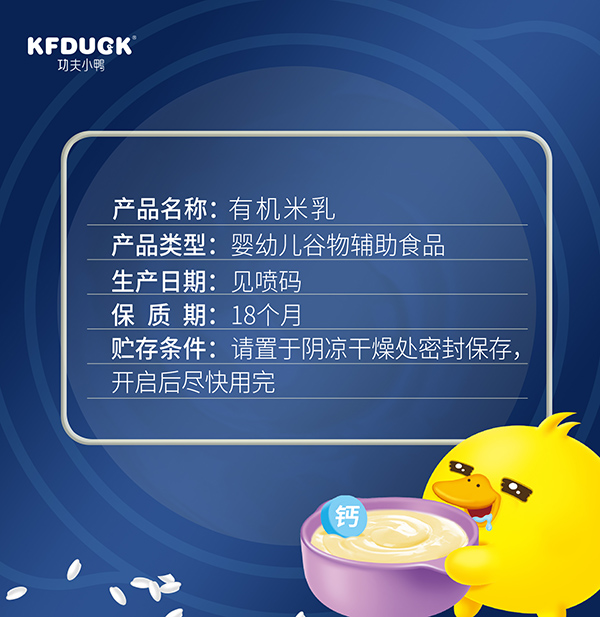  ����С���ЙC(j��)�I(y��ng)�B(y��ng)���� (12)