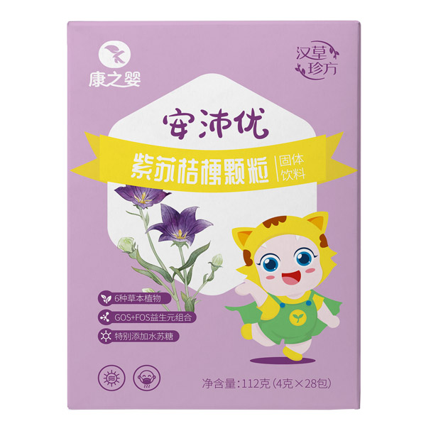    ��֮�밲�惞(y��u)���K�۹��w������