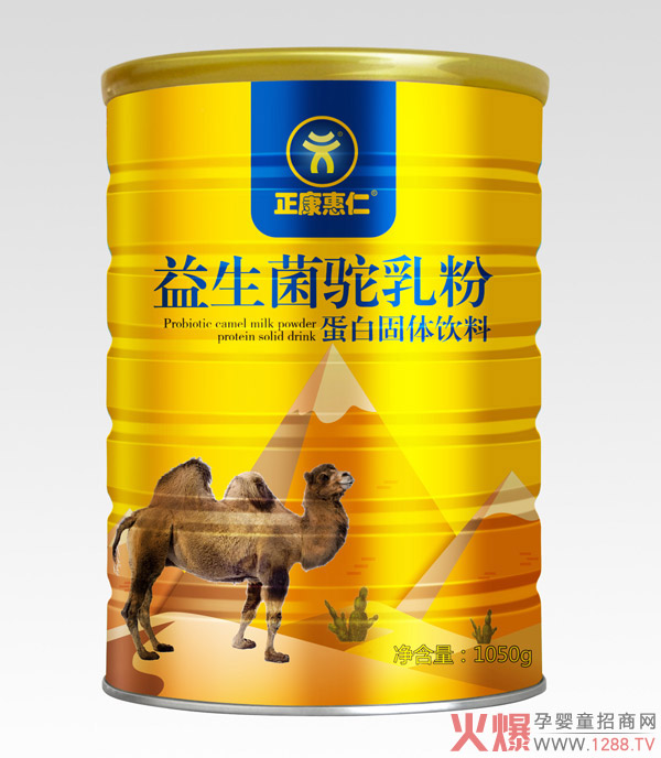 ����������Ʒ���������������ۻ����u