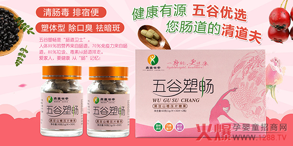 һ���p������������ͯ��������ܕ��ڶ�ɽ髉�Ƭ�ǹ����Ј�(ch��ng) ���������ذ��_(k��i)��