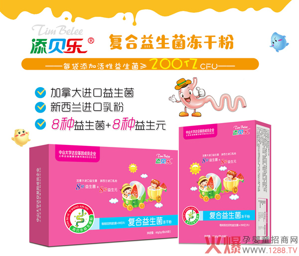 ��ؐ���ͺ����������ɷ� ���ô��M�������������m�M�����