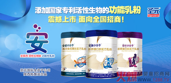 �yʮ�¡��I�N������ʥԪ���H������ϵ��С��������۴����ٓ�