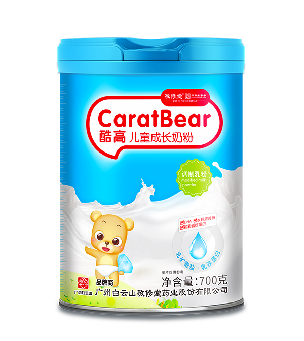 白云山敬修堂酷高兒童成長奶粉.jpg 白云山敬修堂酷高兒童成長奶粉.jpg