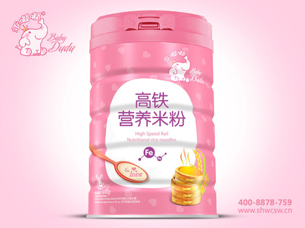 乖嘟嘟高鐵營(yíng)養(yǎng)米�.jpg 乖嘟嘟高鐵營(yíng)養(yǎng)米�.jpg