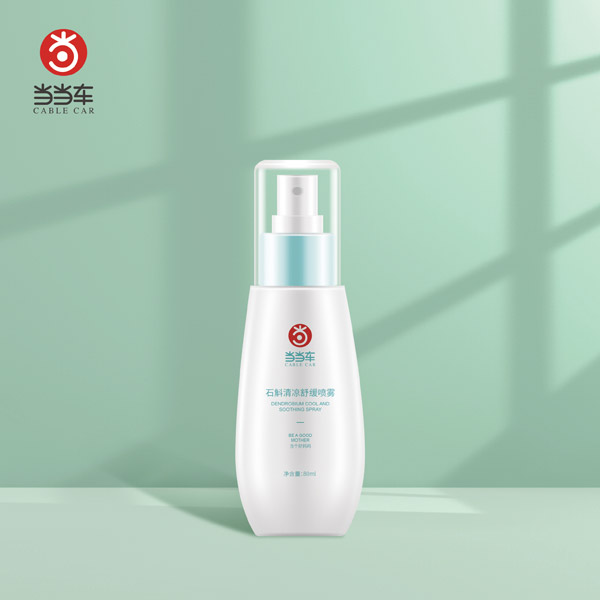 當(dāng)當(dāng)車石斛清涼舒緩噴�.jpg 當(dāng)當(dāng)車石斛清涼舒緩噴�.jpg