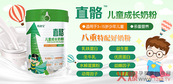 �׳���ֱ����ͯ���L�̷ۺ������ֵ���I����