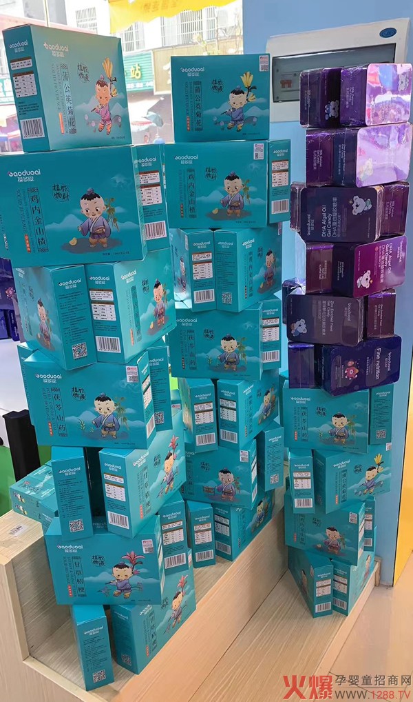 ���������ͯ�I�B(y��ng)Ʒ�Ј���һ�����R��Ʒ�ƣ��T�ꯂ����؛�����M�߶��������