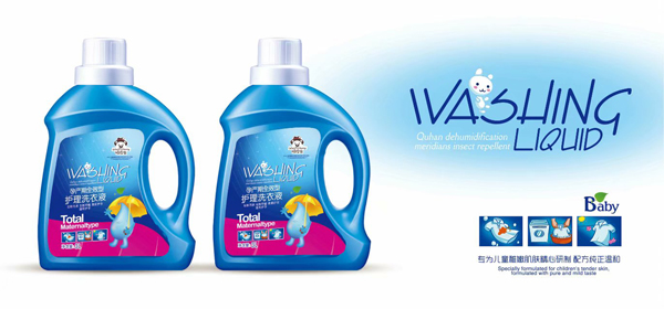 �BƤ�x�Юa(ch��n)��ȫЧ�o��ϴ���.L�������\�M�� 3L 6�.jpg