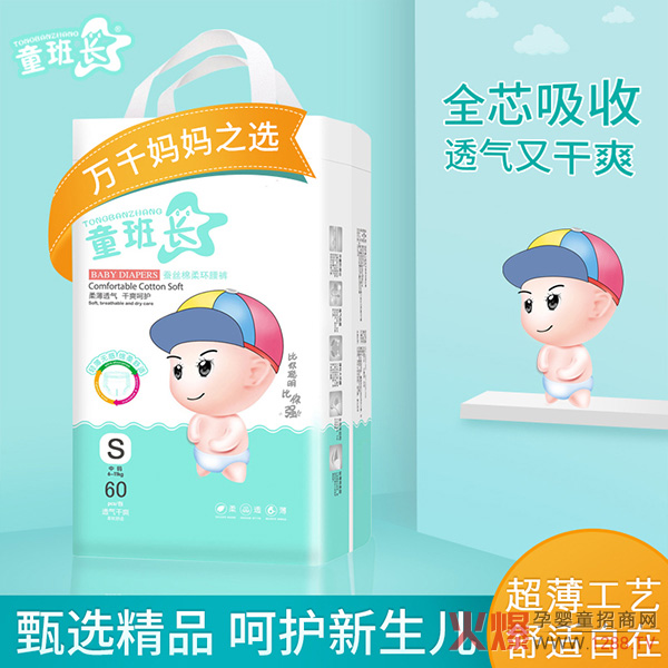 ����ף�R������(��i)�����c�𱬾W(w��ng)�ɹ����� ͯ���L(zh��ng)����ѝȫ��(gu��)�����ذ��_(k��i)��