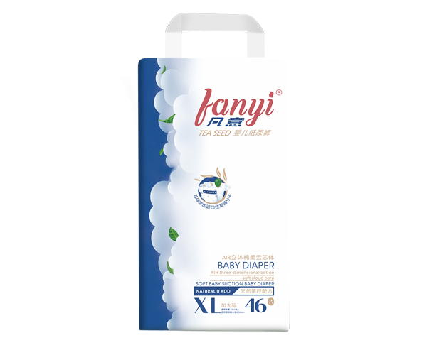 凡意yinge紙尿褲XL.jpg