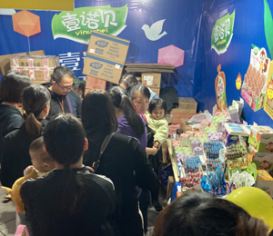  Ҽ�ZؐС��ʳչ��(hu��)�D7