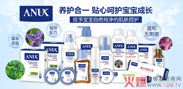 ����ʢ���c�𱬋�ͯ�W(w��ng)�m(x��)�s �y�ֹ��A�ك|ϴ�o�Ј�