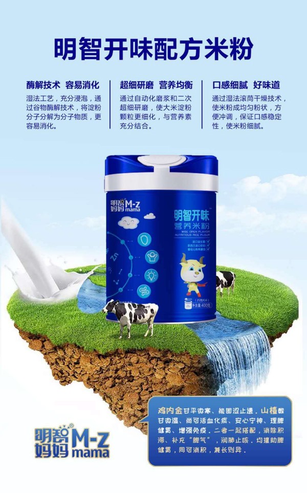  ���ǋ��������_ζ�I�B(y��ng)�׷�Ч���D