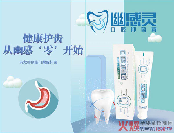 �����x�ã��o�����_���ĸ��`��ǻ�־��࣬�����o(h��)�X