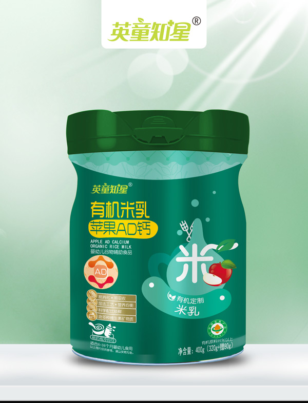 英童知星有機(jī)米乳-蘋果AD鈣