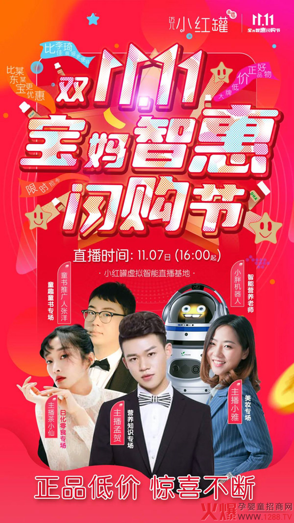 ֱ���pʮһС�t��ֱ���F(xi��n)�� ̽�����N����ģʽ����