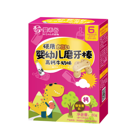 本丁嬰禾谷yingye磨牙�.高鈣牛奶�.jpg 本丁嬰禾谷yingye磨牙�.高鈣牛奶�.jpg