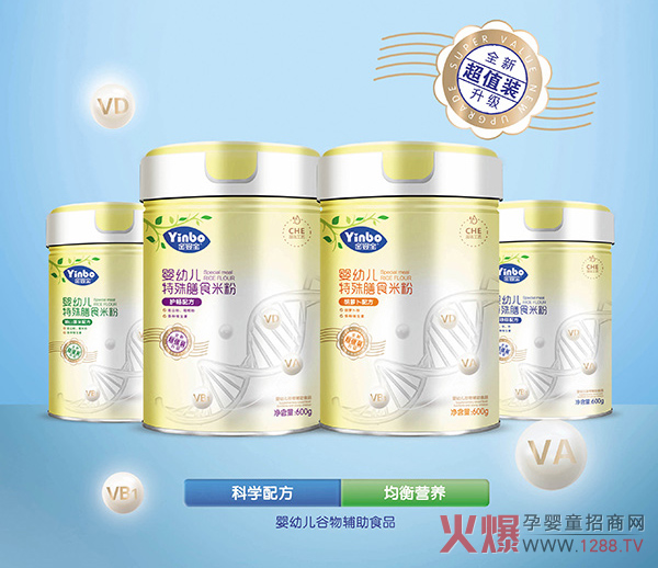 ĸ����������������댚������ʳ�׷�ȫ��(gu��)���������