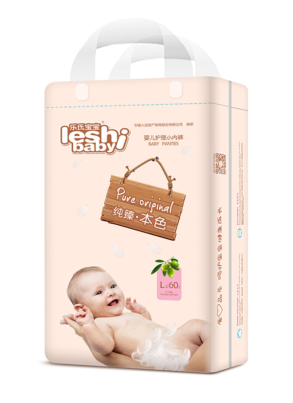 樂(lè)氏寶寶yinge護(hù)理小內(nèi)褲L60.jpg 樂(lè)氏寶寶yinge護(hù)理小內(nèi)褲L60.jpg