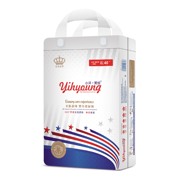 小洋翼繪親膚超薄yinge紙尿褲XXL40.jpg 小洋翼繪親膚超薄yinge紙尿褲XXL40.jpg