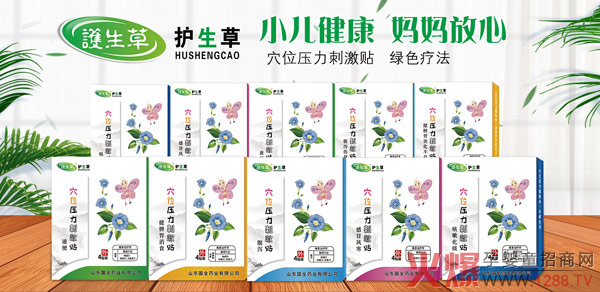 �ﶬ�o(h��)���؂����o(h��)����С�������N�ذ���(l��i)�u