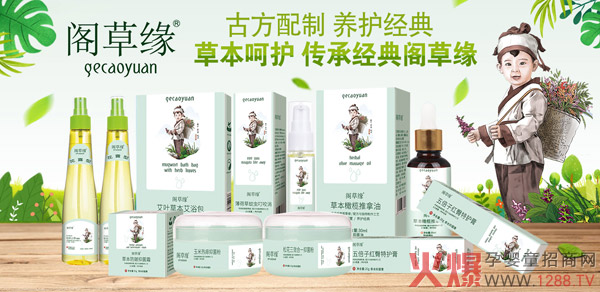 ��ĩ�N���������@���w�ݾ���ͯϴ�o��Ʒ������