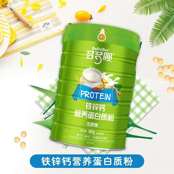 多多唄鐵鋅鈣營養(yǎng)蛋白質粉.jpg