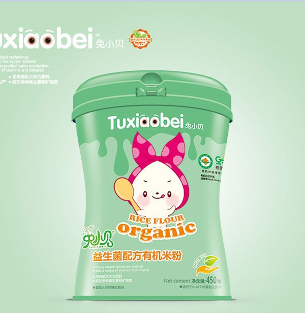 ��Сؐ�������䷽�ЙC�׷�  �b.png