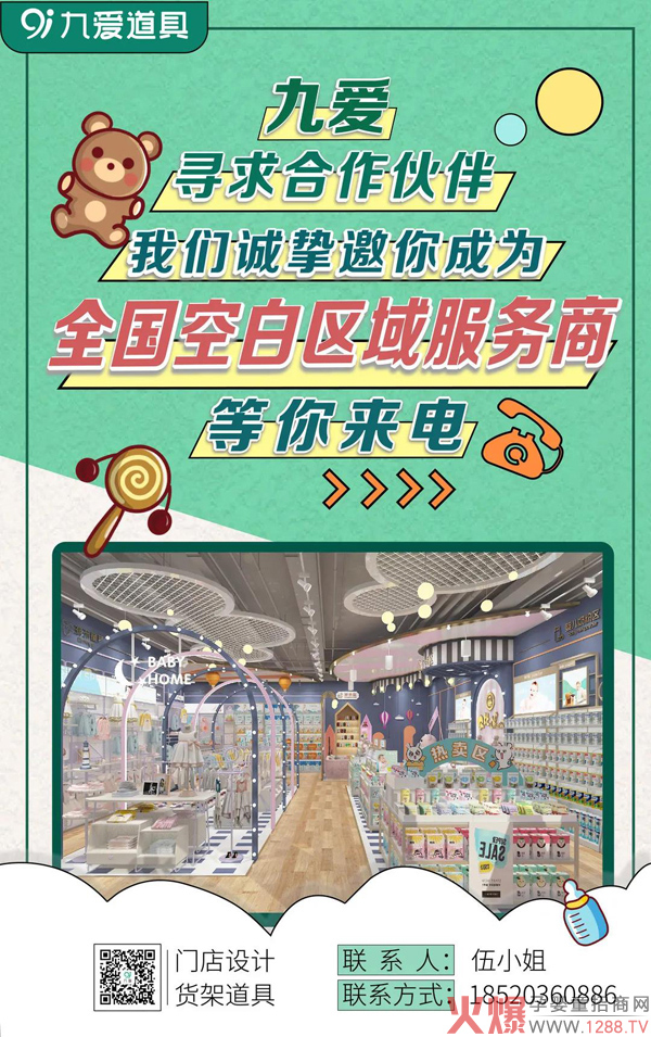 �Őۣ����Ҟ�ʲô�M��ĵ�����ĸ�댍�w��ĵך���ā���