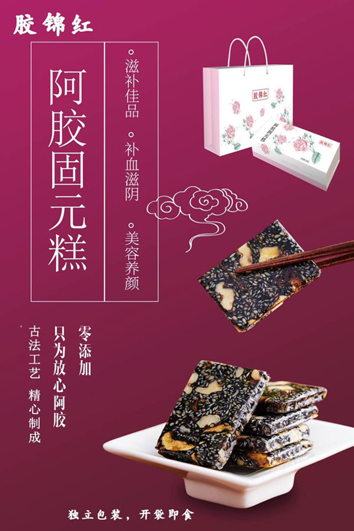  �z�\�t���z��Ԫ��