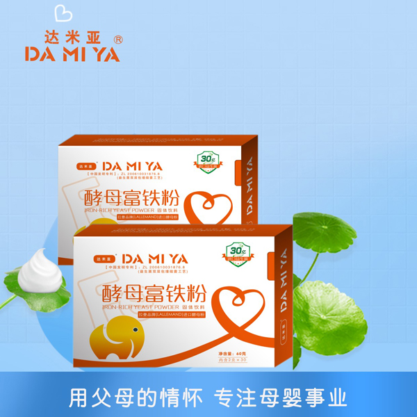  �_(d��)�ׁ���ĸ���F��