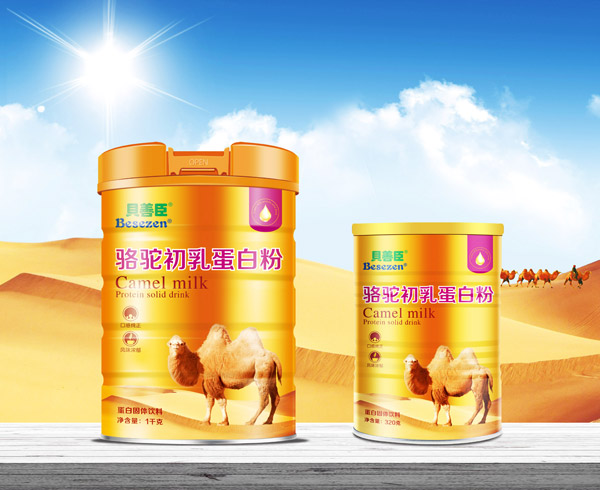  ؐ�Ƴ�����鵰�׷�