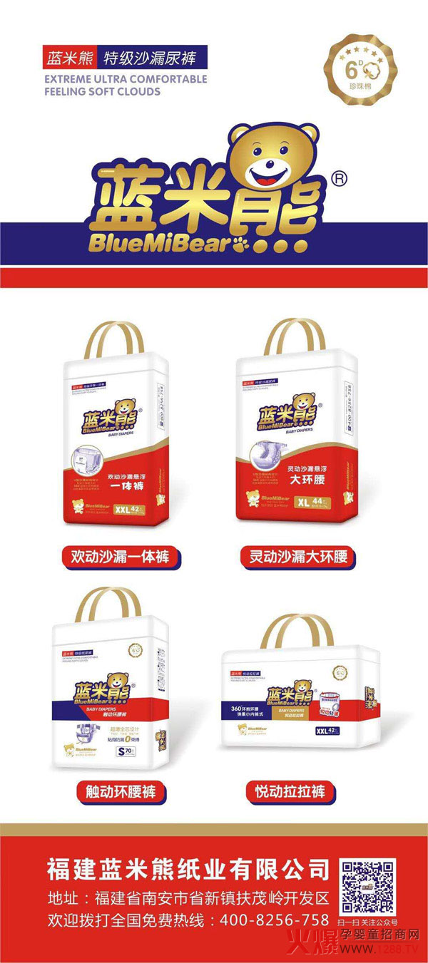 �{(l��n)�����`��(d��ng)ɳ©�Ҹ���h(hu��n)������ѝ �o�������m�ĳ��L�w�(y��n)