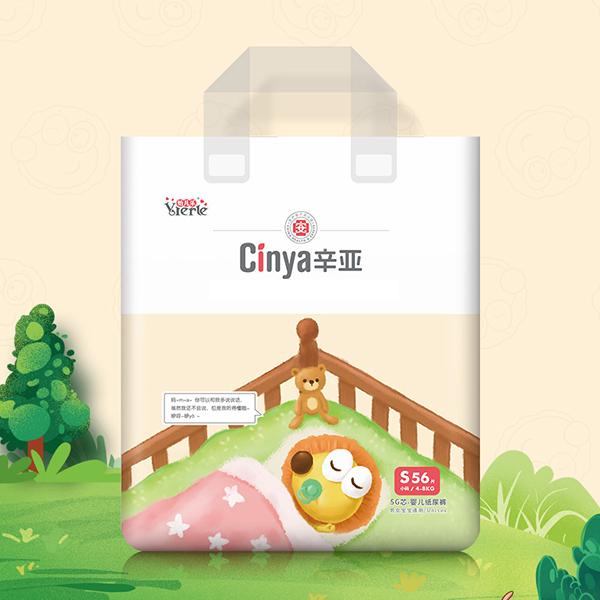 辛亞5G�?yinge紙尿褲S56.jpg 辛亞5G�?yinge紙尿褲S56.jpg