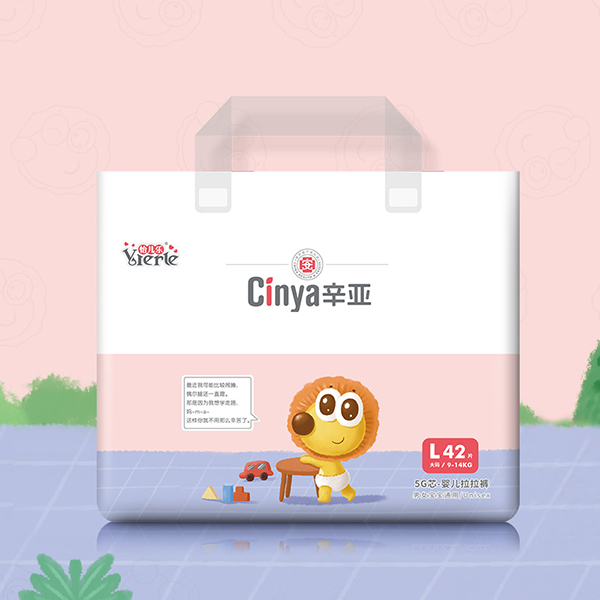 辛亞5G�?yinge拉拉褲L42.jpg 辛亞5G�?yinge拉拉褲L42.jpg