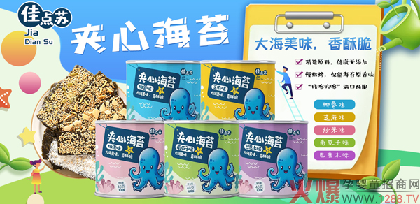 С��ʳ���̙C(j��)�����c(di��n)�K�A�ĺ�̦�ذ����u���T��������OEM�������J(r��n)��(zh��n)�����׵ģ�