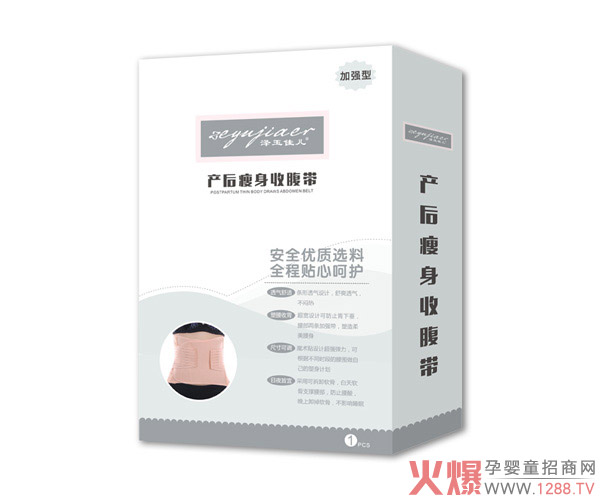 ����у��a(ch��n)�������ո��� ���ո������o������