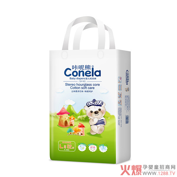 �����܋냺����ѝ ����͸��������o