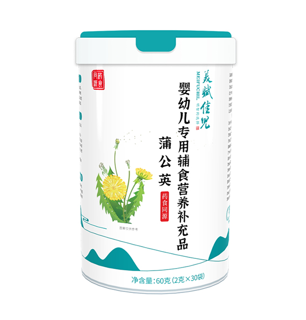  ���x�у�ˎʳͬԴ�I(y��ng)�B(y��ng)�� �ѹ�Ӣ