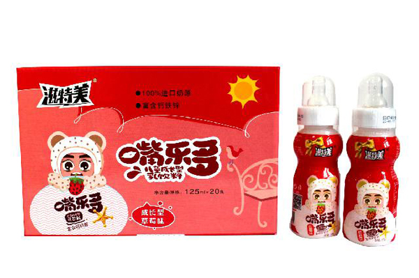 �������옷(l��)����ͯ���������� ���L(zh��ng)�Ͳ�ݮζ20ƿ�b �tɫ.jpg