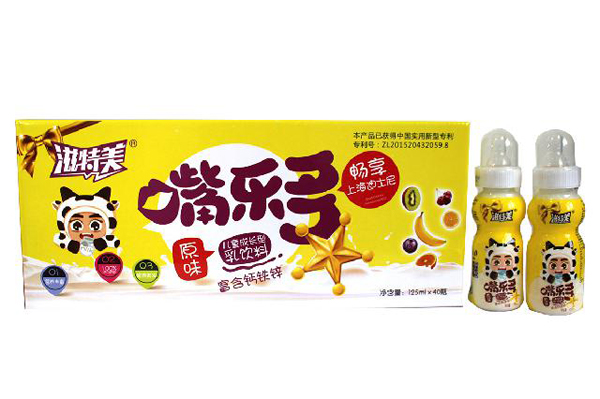 �������옷(l��)����ͯ���������� ԭζ40ƿ�b �Sɫ.jpg