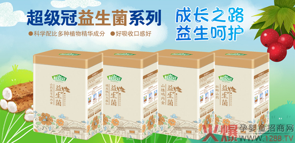 ����(j��)��������ֲ����w��� ��ȶ�Nֲ�ﾫ�A�P(gu��n)��(��i)�ó��L(zh��ng)