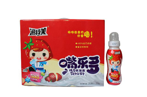  �������옷(l��)����ͯ���L(zh��ng)������� �tɫ���b