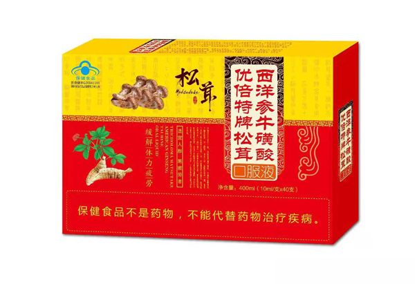 優(yōu)倍特牌松茸西洋參牛磺酸口服液.jpg 優(yōu)倍特牌松茸西洋參牛磺酸口服液.jpg