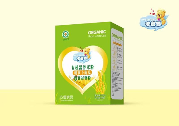 �����ЙC�I�B(y��ng)�׷ۺ��b ���}���Ϲ�.jpg