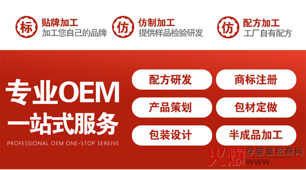 ���ĸ���ӹ������ð�Ħ�����ݱ����ĸ�ӹ��S��