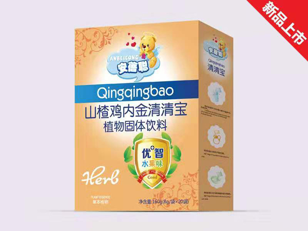 安蓓聰山楂雞內金清清寶 盒裝